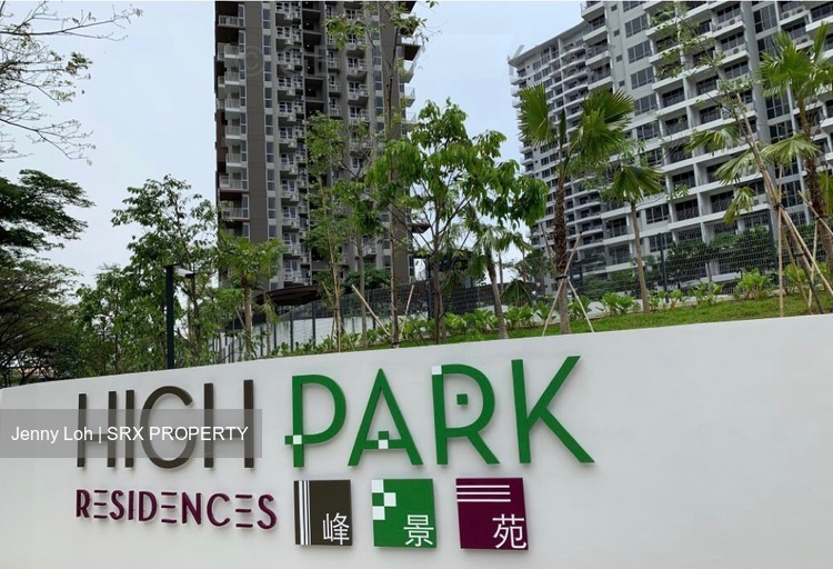 High Park Residences (D28), Apartment #200909222